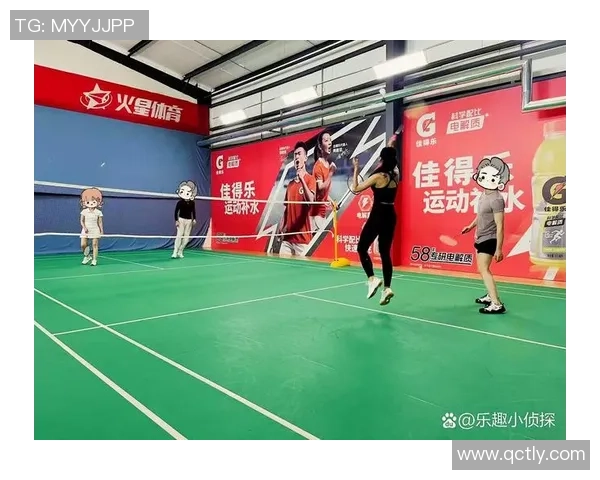 上海羽毛球队中路突破革新引领全国羽坛新潮流与发展趋势