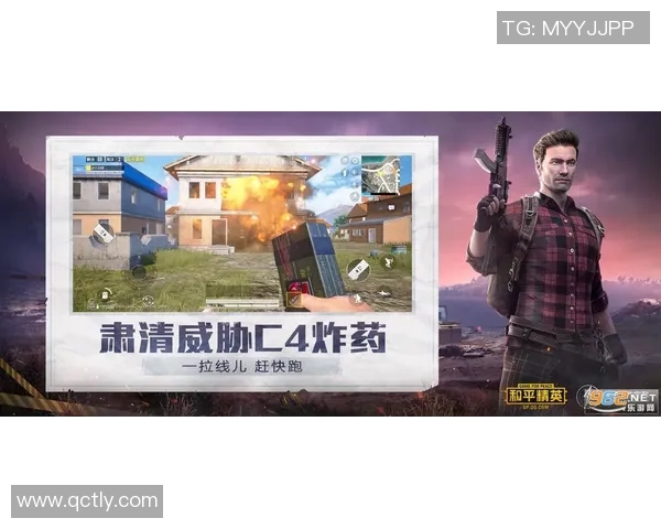 专访和平精英制作人吴敏探讨游戏成功背后的秘密与策略