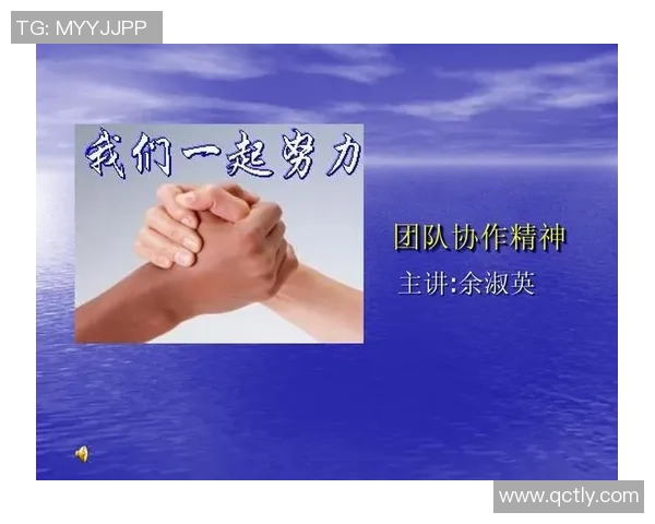 北京篮球队大满贯点评团队协作表现展现出色配合与默契精神 北京篮球队大满贯点评团队协作表现展现出色配合与默契精神