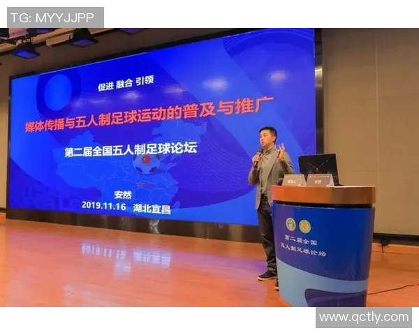 西安乒乓球队心理素质深度对比与竞技表现的关系探讨