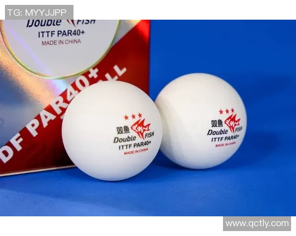 李磊独家分享乒乓球技巧与心得体会助你提升球技的秘密秘籍