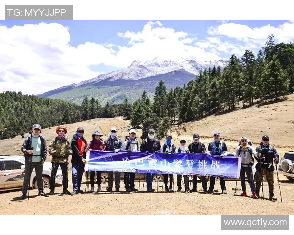 极限运动的魅力与挑战陈伟分享个人经历与心路历程